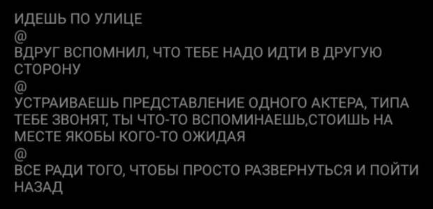 Нестандартный юмор :)
