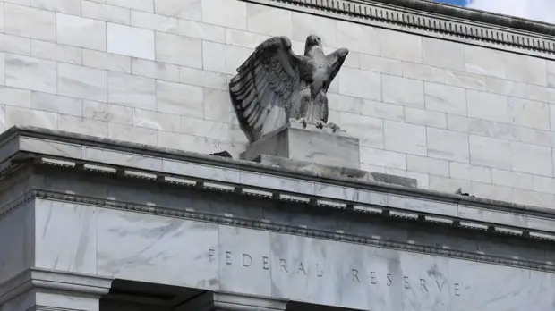 ФРС США сохранила базовую ставку