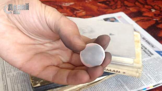 Перенос рисунка на монету