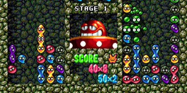 Dr. Robotnik’s Mean Bean Machine