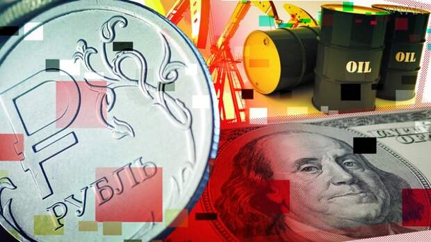 Экономисты рассказали, сколько будет стоить рубль к середине июля