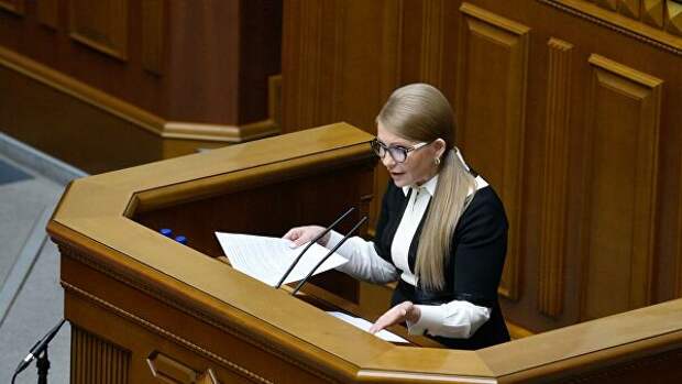 Лидер политической партии Батькивщина Юлия Тимошенко Лидер политической партии Батькивщина Юлия Тимошенко