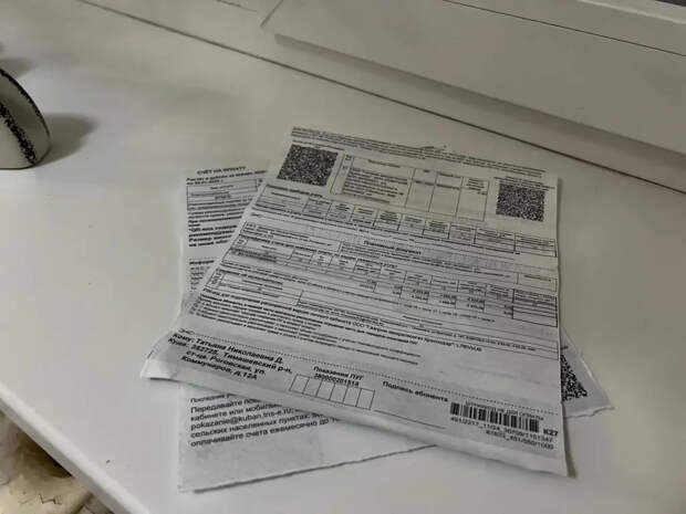 С сентября за воду в квитанциях появится еще одна строчка: кому и сколько придется платить