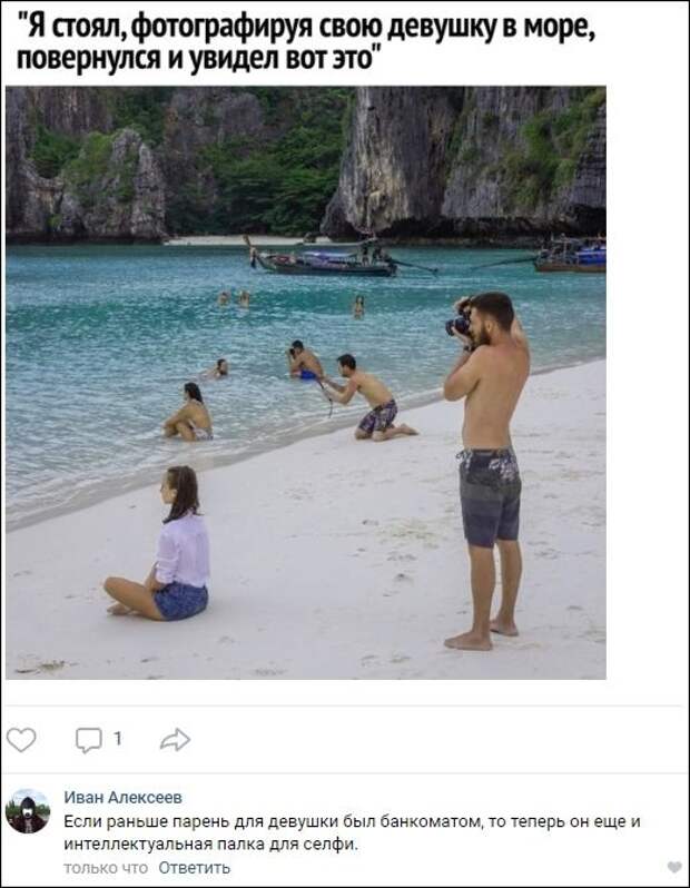Фотоподборка