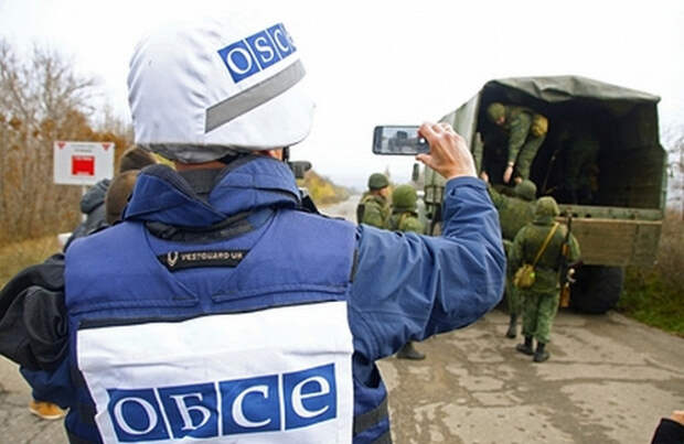 В Донбассе заметили российский флаг