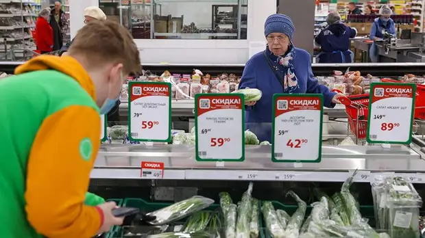 Нижний пролог: банки ожидают уменьшения ключевой ставки до 15%