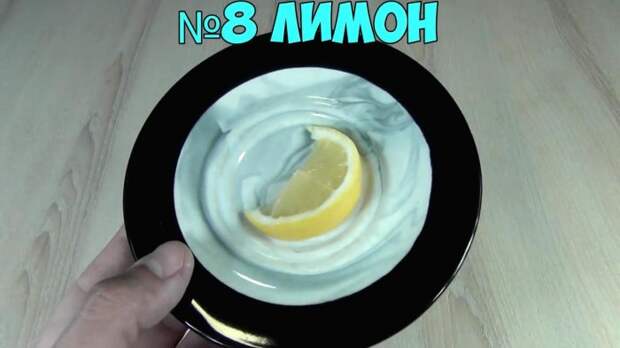 Как омыть зеленку