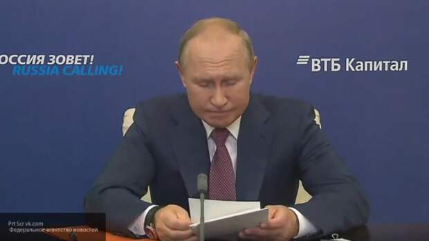 Путин с иронией поделился опытом "общения" с гаджетами