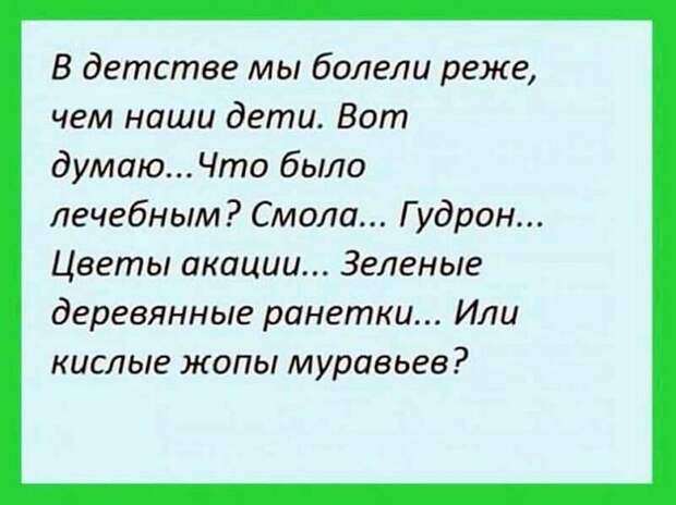 17 уморительных приколов для отличного настроения