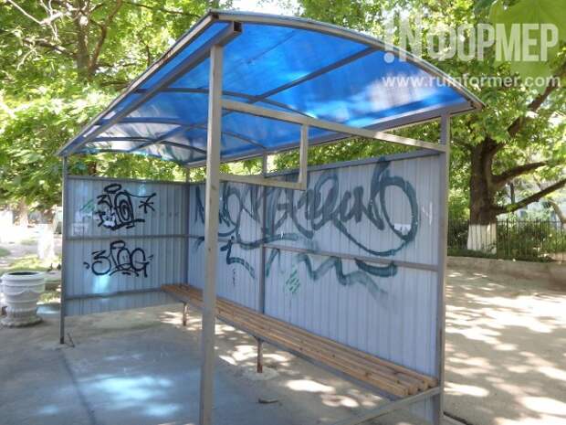 «Доска позора» в Севастополе