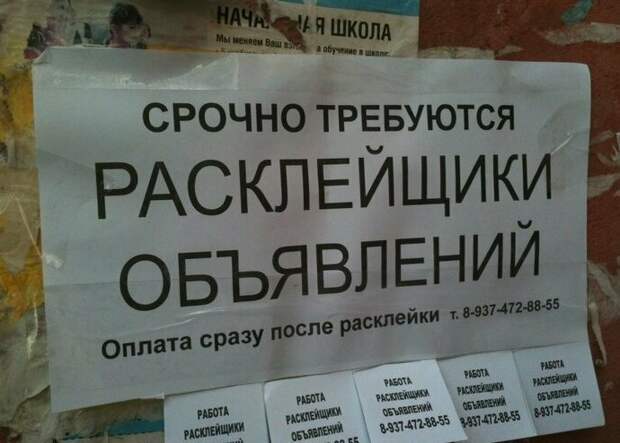 Ирония? подборка, прикол, рекурсия, фрактал, фракталы, юмор