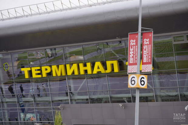 В Татарстане вновь ввели режим беспилотной опасности, аэропорт Казани закрыт