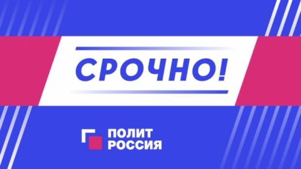 Участники ЕАЭС проработают возобновление пассажирского сообщения Участники ЕАЭС проработают возобновление пассажирского сообщения