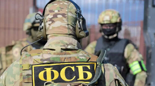 ФСБ: операцию СБУ «Паутина» курировала британская разведка