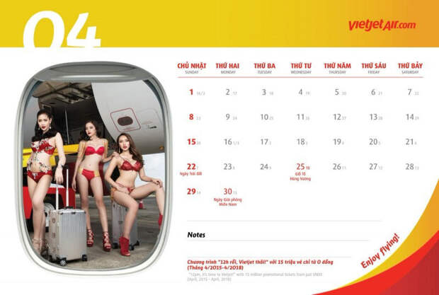 Стюардессы в бикини в календаре авиакомпании VietJet