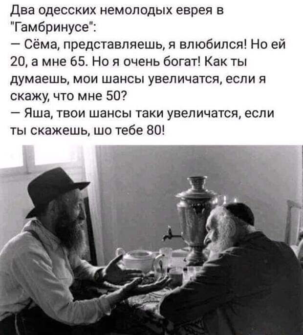 ccadf4eb0d6d89aa2f259a054829781ddc8b6bdaef3159eb4530d2c255d41d36-1.jpg