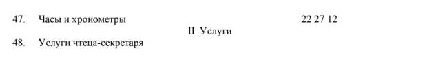 Материнский капитал для ребёнка-инвалида: как можно потратить?