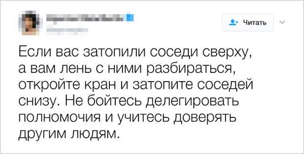 20+ ехидных твитов от главных заноз интернета