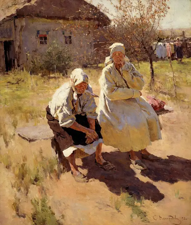 ������������� ������ ����������