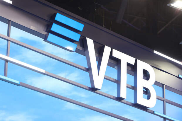 ВТБ зафиксировал удвоение продаж автокредитов в России
