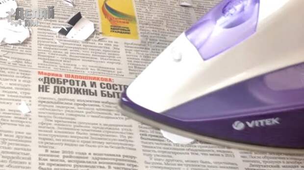 Перенос рисунка на монету