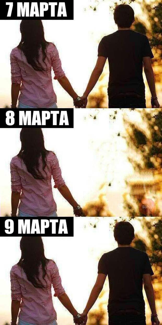 Небольшая порция весёлых картинок