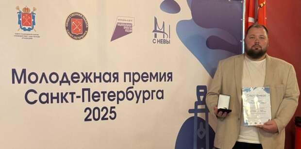 Любовь и поезд: представитель династии железнодорожников из Петербурга рассказал Metro о детстве