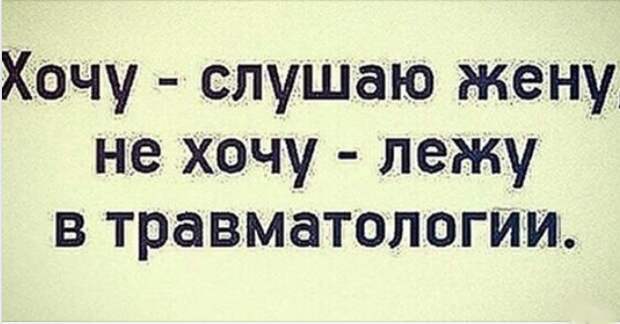Сборник отличных одесских анекдотов. Улыбка — гарантирована!