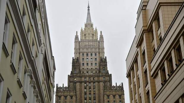 В МИД оценили возможность возвращения замороженных российских активов