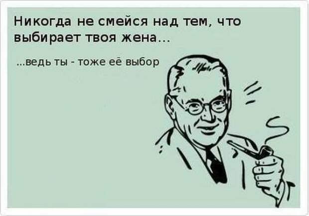 Самые правильные жизненные высказывания, к которым люди пришли не сразу