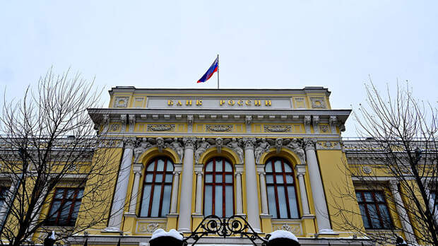 ЦБ сообщил о росте реального эффективного курса рубля