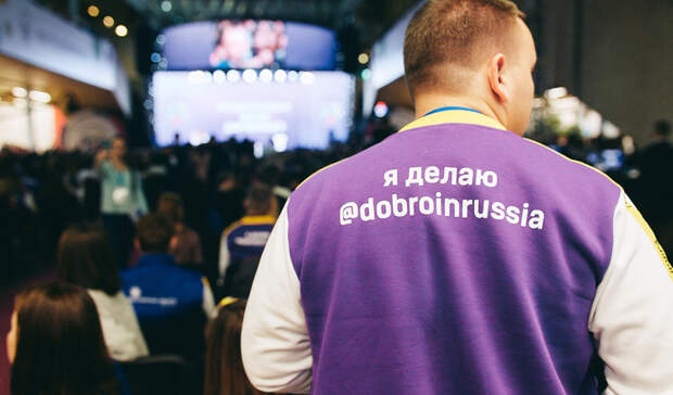 Акции «Мы вместе» исполнился год