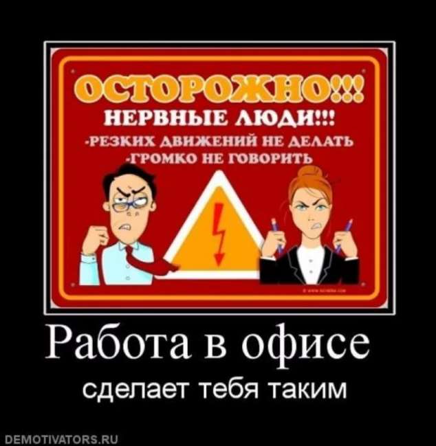 Смешные комментарии. Подборка chert-poberi-kom-chert-poberi-kom-52500317082020-10 картинка chert-poberi-kom-52500317082020-10