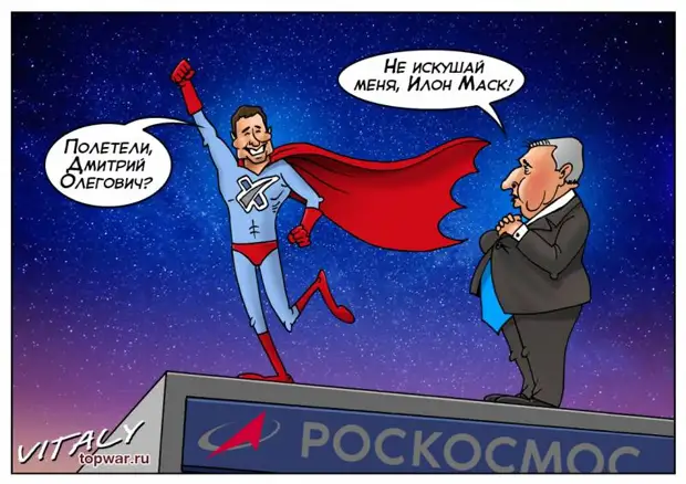 Итоги недели. Наш эксперимент