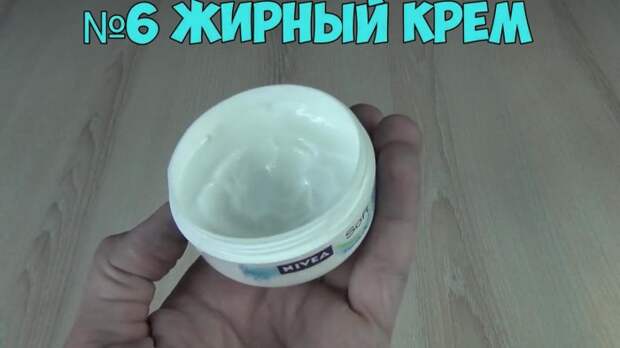 Как омыть зеленку