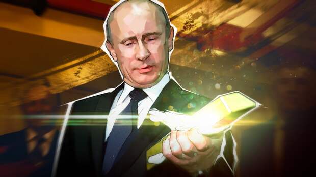 National Interest: маневр Путина с рублем и золотом приведет к гибели доллара