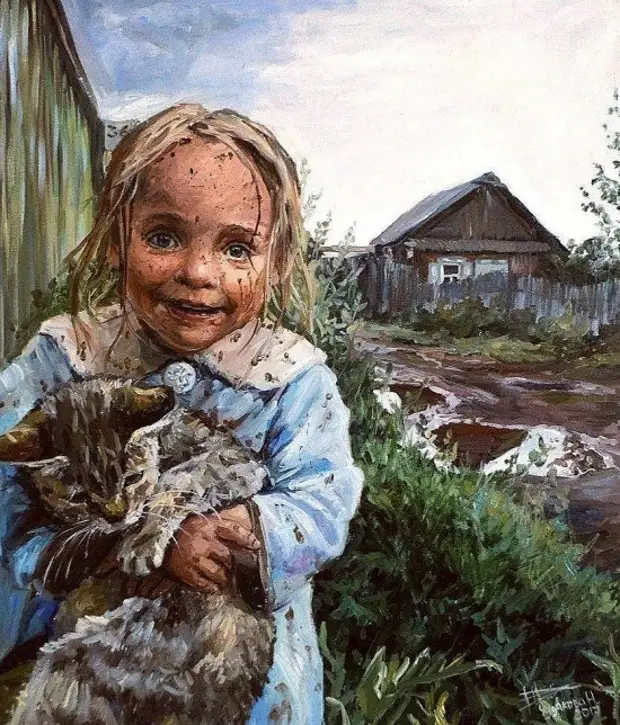 �������� �������� ��������. ����� ������� ���� � ��� ������������ ����