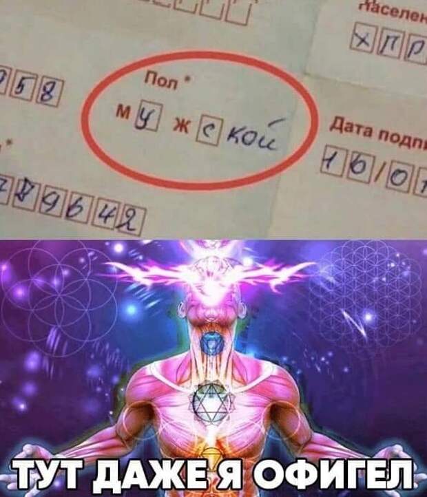 Улыбнись