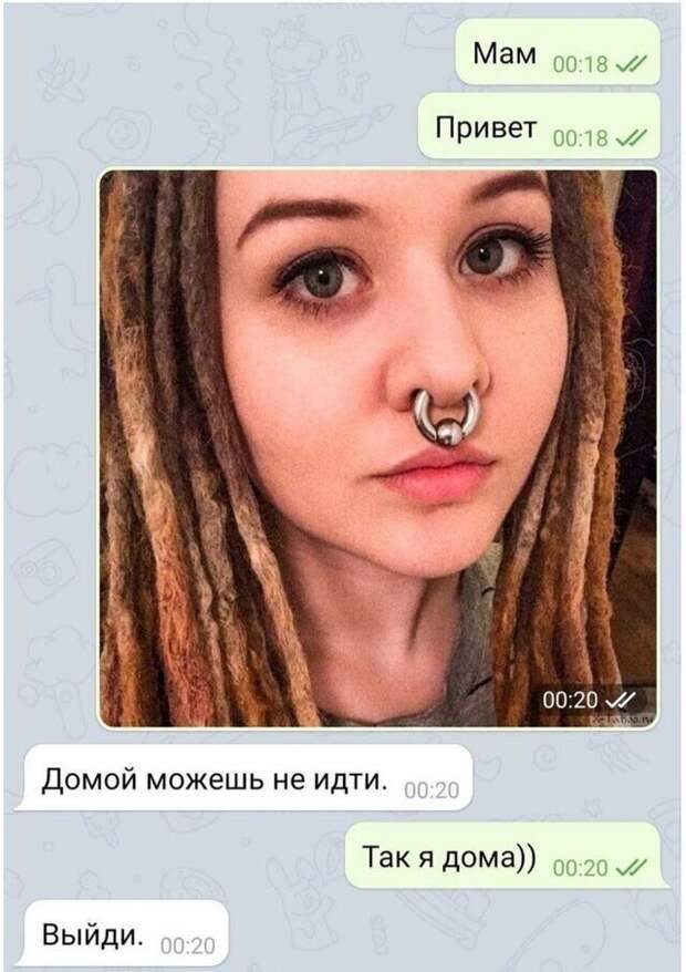 Когда дочка сделала пирсинг Когда дочка сделала пирсинг