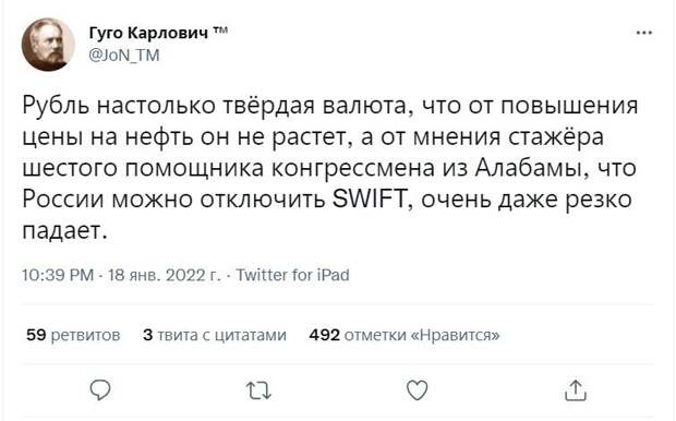 Спринт, марафон и прыжки в высоту: всё о ценах-2022 Спринт, марафон и прыжки в высоту: всё о ценах-2022