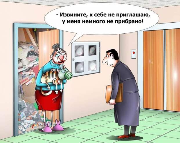 Что делать, если соседи превратили своё жильё в помойку
