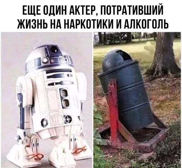 Тяжела судьба артиста... Тяжела судьба артиста...