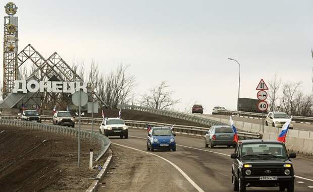 Восстановление Донбасса: «Население Донецка растет, это видно, но город заполняется другими людьми»