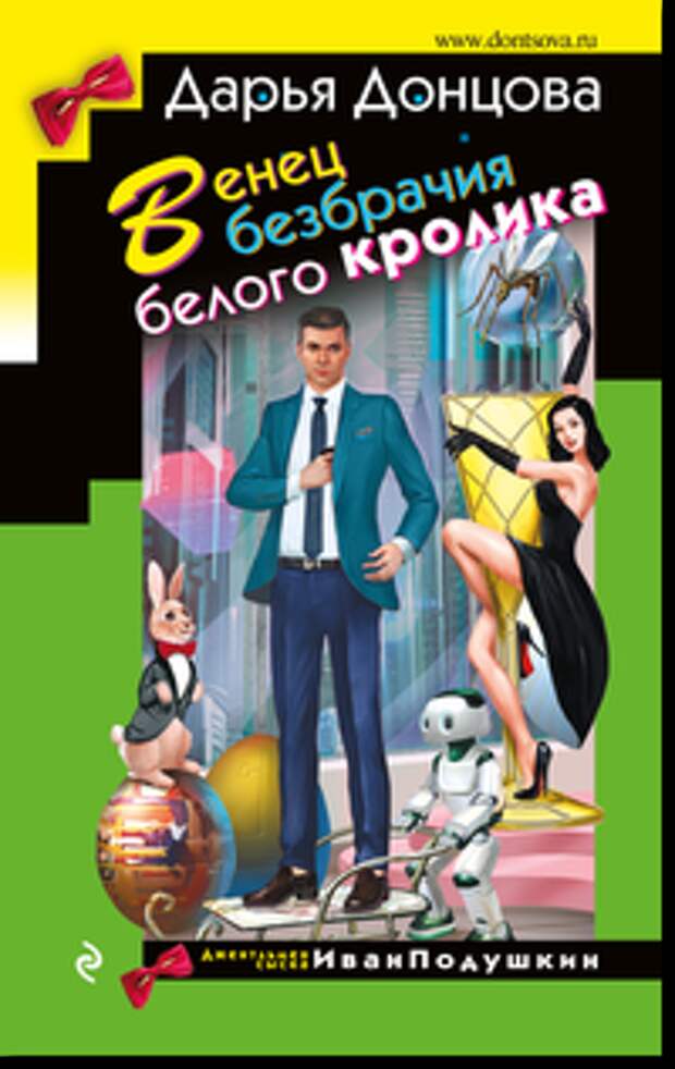 kako-PuKDMMVdpqQaTa1d (200x317, 97Kb)