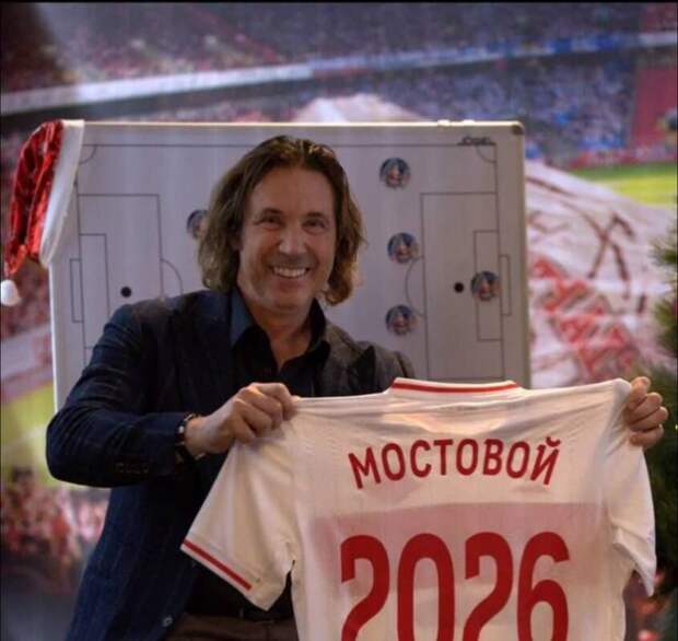 Александр Мостовой подписал контракт со "Спартаком" до 2026 года