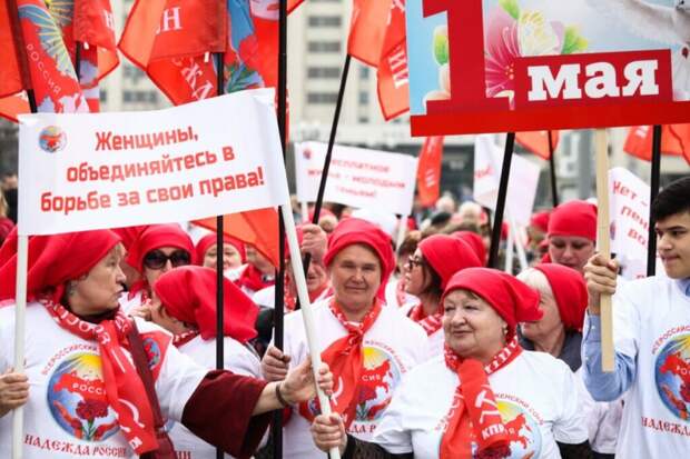 Минтруд напомнил, что россиян в мае ожидают длинные выходные