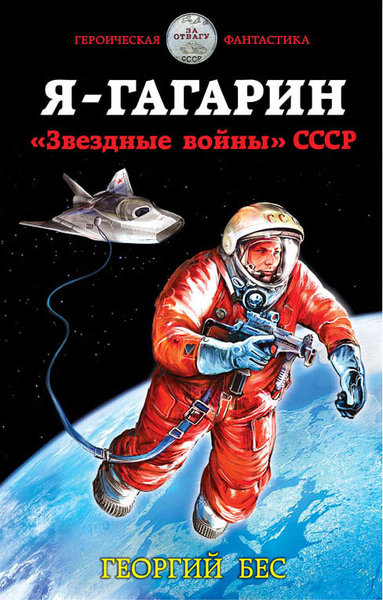 10 фантастических книг, которые заставят задуматься о психическом здоровье авторов