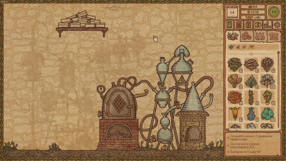 Поиграли в Potion Craft: почему она в топе Steam?