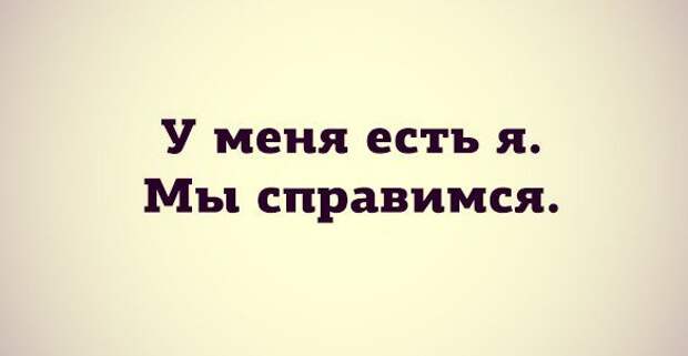инторнэтное насобиралово