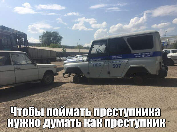 Очередная порция картинок с подписями картинки с подписями, подборка, позитив